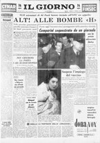 giornale/CFI0354070/1958/n. 12 del 14 gennaio